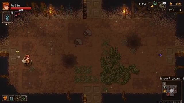 Рогалик, айзек версия 3.0! | Undermine #2 смотреть онлайн