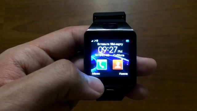 Оглядаємо "розумний" годинник Smart Watch DZ09 смотреть онлайн