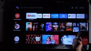 Как сортировать программы на Xiaomi Mi Led TV P1 / Порядок приложений Xiaomi Mi Led TV P1