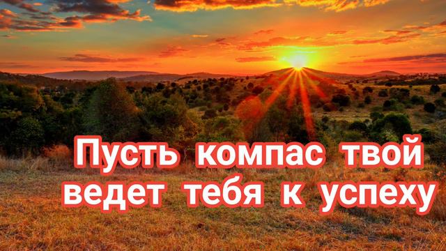С добрым утром! смотреть онлайн