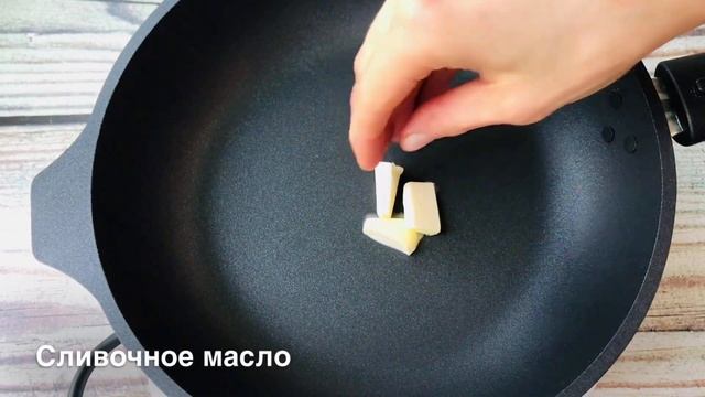 Мастер Салатов