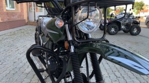 Ермак 150 кубов