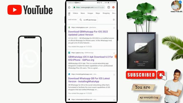 How to Download GB Whatsapp For iOS | Gbwhatsapp 2 मिनट में iphone के लिए😲 @raviooni #gbwhatsapp смотреть онлайн