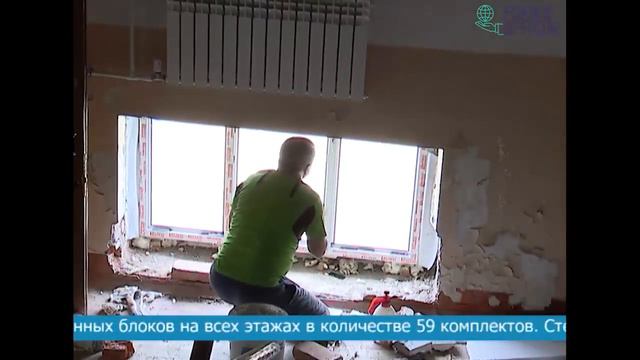 КРАШЕ ДЕНЬ ОТО ДНЯ смотреть онлайн
