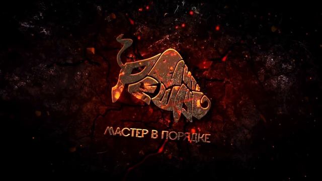 КАК ПОНЯТЬ ТЕМ ТЫ ЗАНИМАЕШЬСЯ ИЛИ НЕТ | Как выбрать идею . Реалити-шоу Мастер в порядке смотреть онлайн