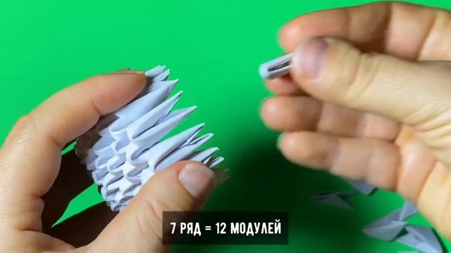 #9? МЫШЬ из бумаги своими руками/Модульное оригами для начинающих/Мышка из бумаги/3D Origami Mouse смотреть онлайн