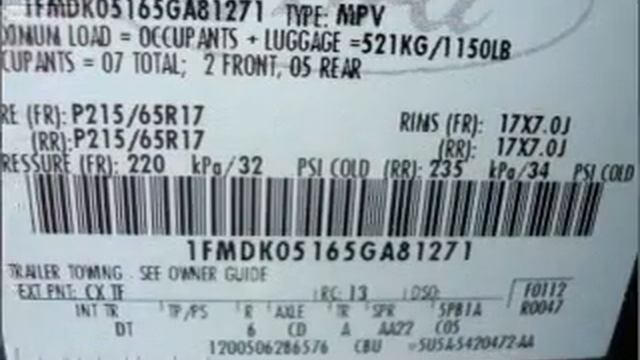 2005 Ford Freestyle - Eatontown NJ смотреть онлайн