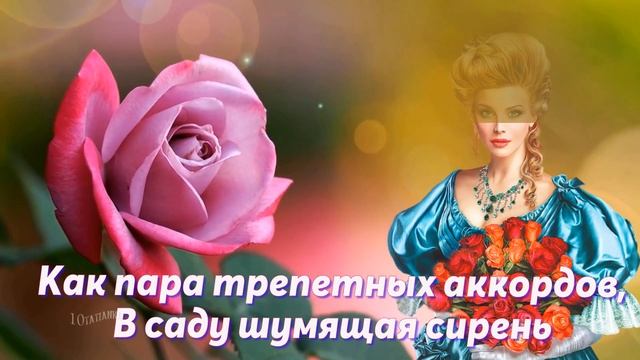 С днем Татьяны! Красивое поздравление в чудесный праздник! смотреть онлайн