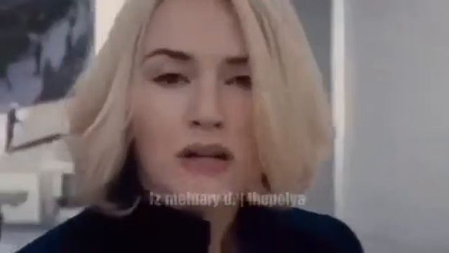 DIVERGENT | ДИВЕРГЕНТ: Трис Прайор.