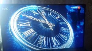 Часы Россия-1 09:59 (02.11.2022)