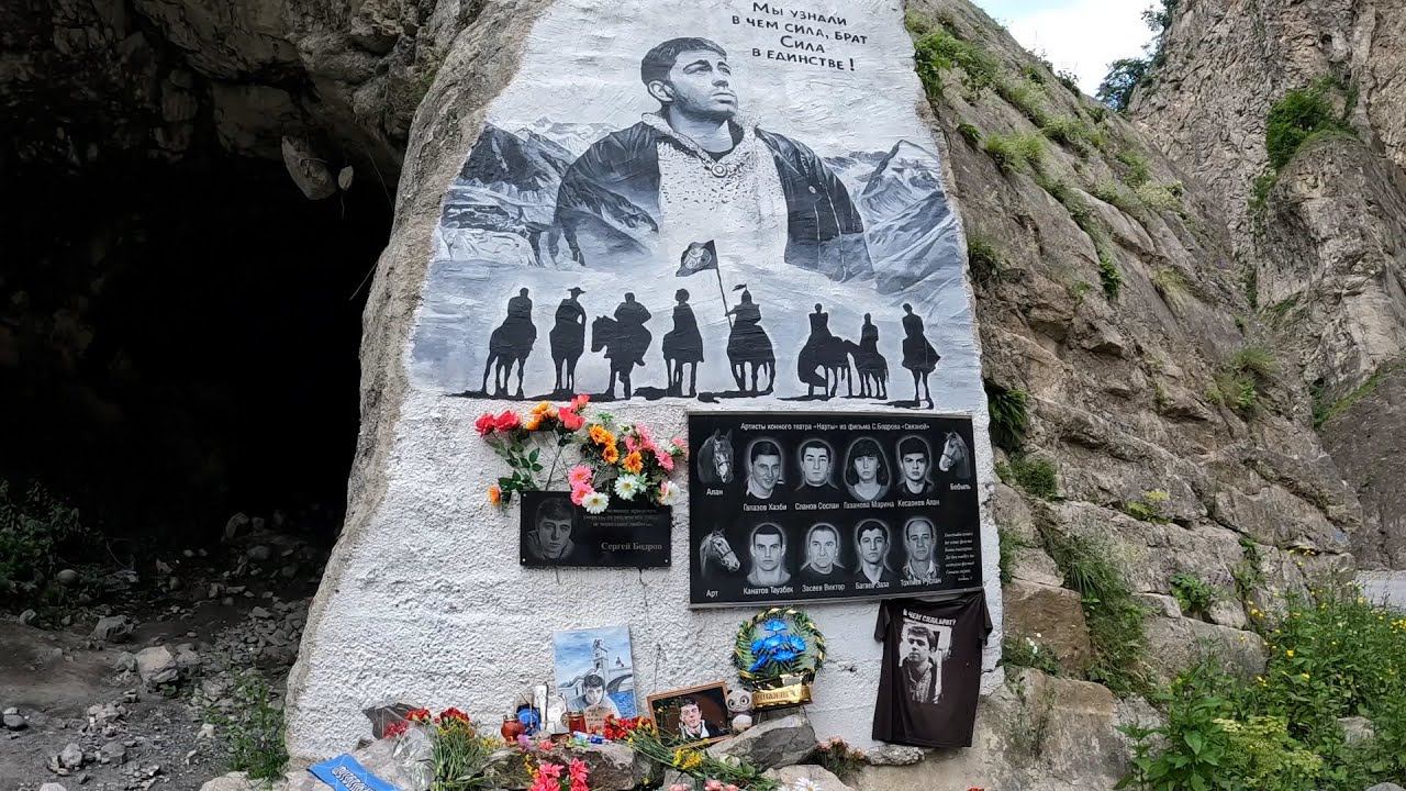 Кармадонское ущелье. Там где погиб БОДРОВ. Мертвый ГОРОД. смотреть онлайн