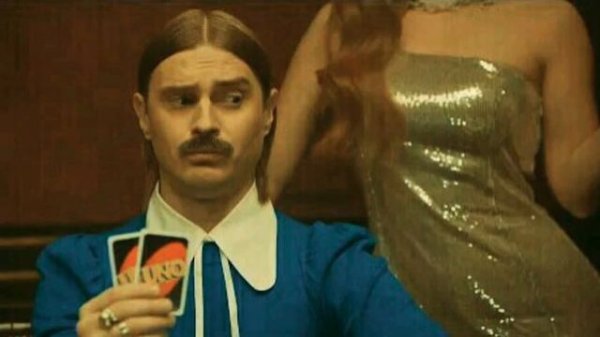 Hypnodancer музыка