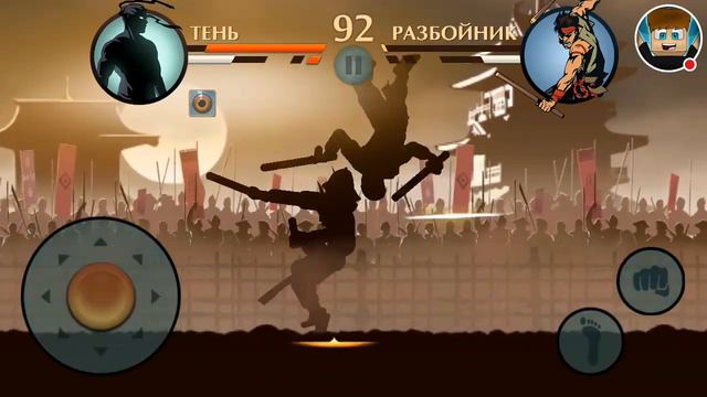 Стрим игры "Shadow Fight 2".играем с читами смотреть онлайн