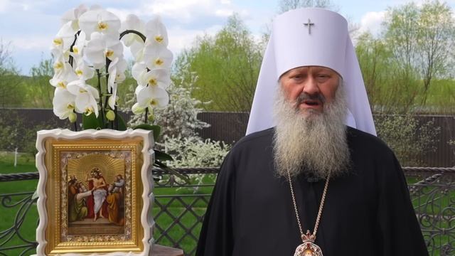 Слово Наместника Лавры митрополита Павла о пасхальном поминовении усопших смотреть онлайн