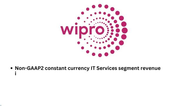 Wipro Q2 Result Announced смотреть онлайн
