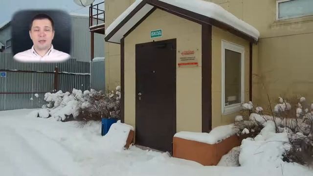 Аренда коммерческой недвижимости | Офисные помещения | поселок Октябрьский | офис 240 м2 смотреть онлайн