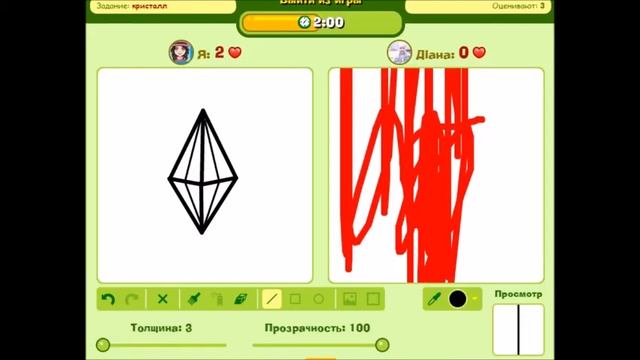 Обрисуйка кристалл. Играть рисовать.Рисуем и оцениваем. смотреть онлайн