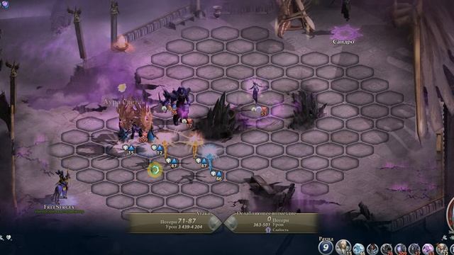 Might and Magic - Heroes Online - Sandro 2 смотреть онлайн