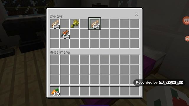 Маленький оцелот. Превращение оцелота в человека. смотреть онлайн