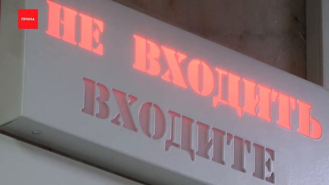 В БСМП откроют травмпункт смотреть онлайн