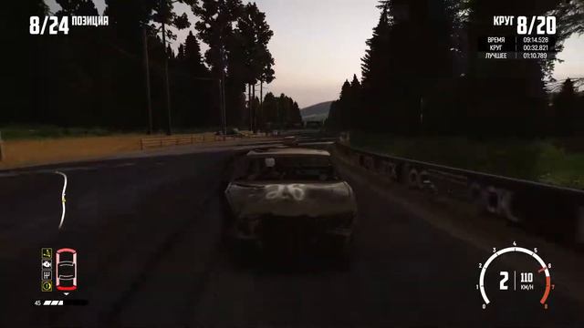 играю в Wreckfest мультиплеер