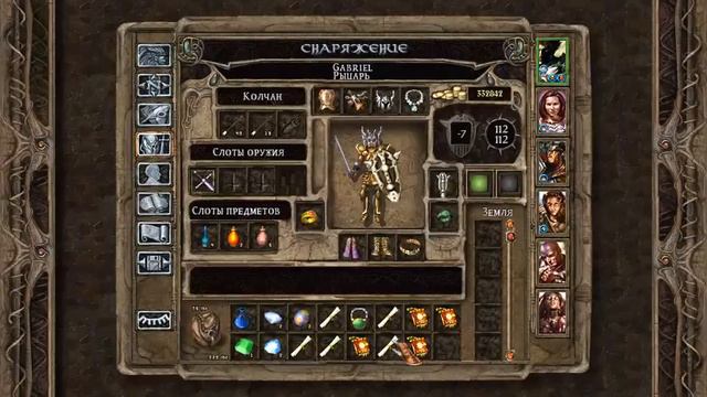 Прохождение Baldur's Gate. #65. Крепость Кэндлкип (внутри; подъём вверх по этажам) смотреть онлайн