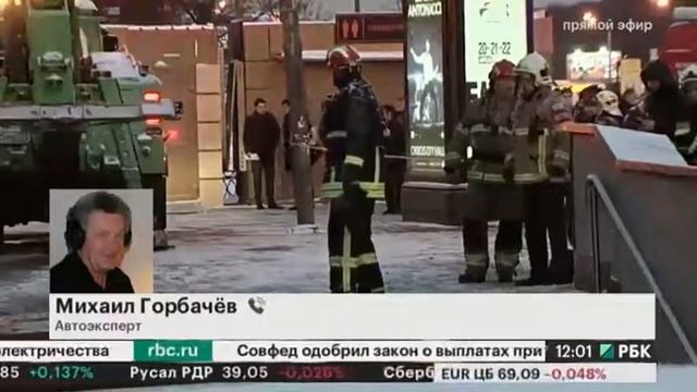 Водитель автобуса, въехавшего в пешеходный переход на Славянском бульваре, госпитализирован смотреть онлайн