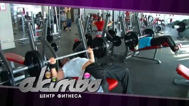 Акимбо ролик смотреть онлайн