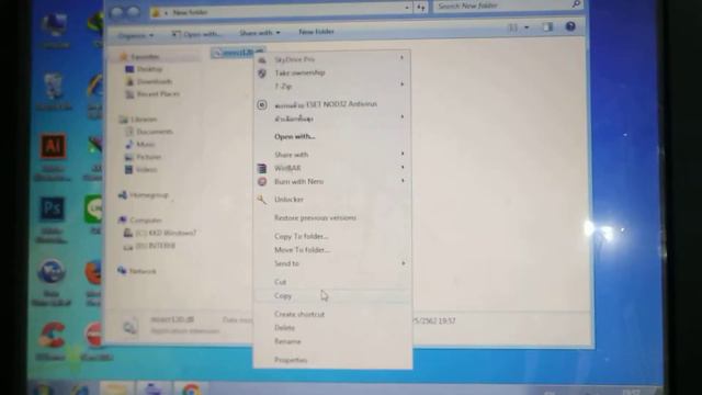 Phoneboard error msvcr120.dll смотреть онлайн