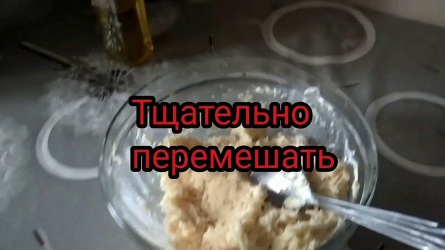 Картофельные оладьи.Просто и вкусно.Сможет даже ребенок приготовить. смотреть онлайн