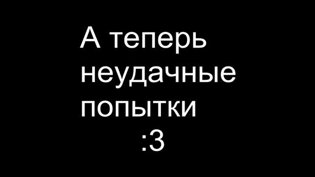 Поздравление для марика на новый год '' 3 часа делал '' - но это того стоит... смотреть онлайн