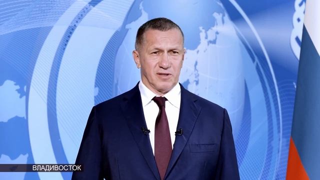 Во Владивостоке стартовал ВЭФ-2022 смотреть онлайн