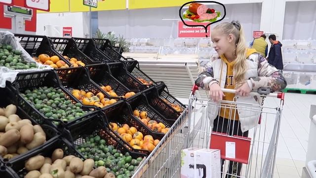 ТИПЫ ЛЮДЕЙ В СУПЕРМАРКЕТЕ | ТИПЫ ЛЮДЕЙ В МАГАЗИНЕ смотреть онлайн