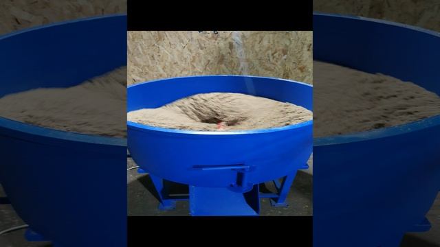 Смеситель для резиновой крошки 350 литров.mp4 смотреть онлайн