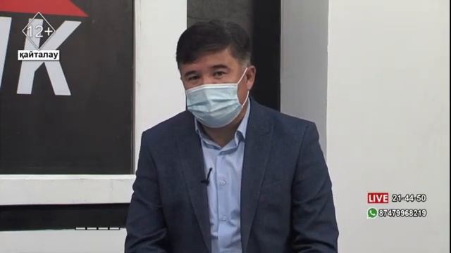 Эксплуатация систем водоснабжения в Шымкенте смотреть онлайн
