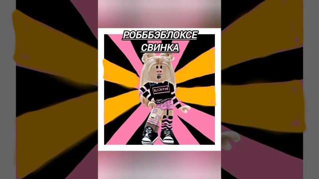 анекдот+смешные фото смотреть онлайн