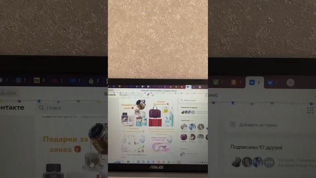 Итоги 2023 🤩 (прирост по баллам более чем в два раза, новые звания 🏆), розыгрыш подарков 🎁 смотреть онлайн