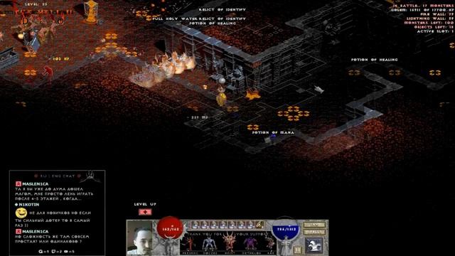 Diablo The Hell 2 | MAGE | UBERDIABLO FINAL смотреть онлайн