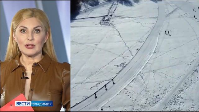 Какие мероприятия приготовили парки для жителей Владимирской области в выходные дни? смотреть онлайн