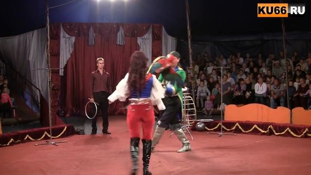 Цирк-шапито "Арлекин" в Каменске-Уральском смотреть онлайн