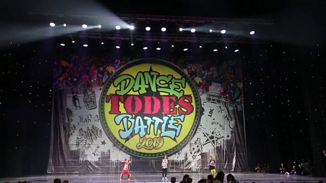 Дети (девушки) // Батл // Финал Финал // Todes Dance Battle 2019 смотреть онлайн