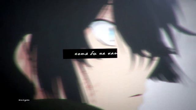 amv - мне как будто отключили чувства || ванитас и ной [ мемуары ванитаса ] смотреть онлайн