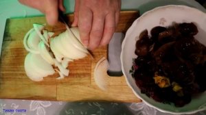 Как готовить гриб МУЭР и Дрожалку оранжевую