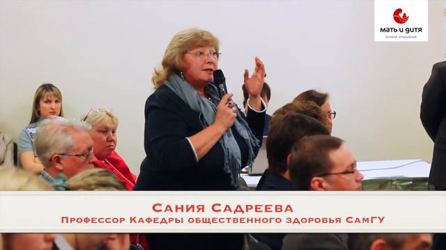 ИДК - Круглый стол "Взаимодействие бизнеса и власти" смотреть онлайн