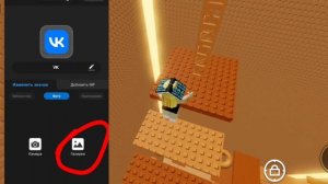 как поменять иконку приложения????