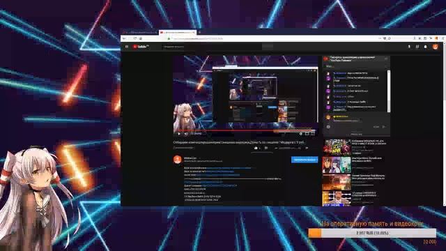 Собираем компьютеры,смотрим смешные видосики,ДонатЪ во писание ! Модирка с 5 руб. смотреть онлайн