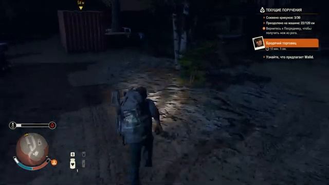 Клондайк материалов. 3 Эпизод-2 Сезон. Прохождение State of Decay 2 Juggernaut Edition на русском смотреть онлайн