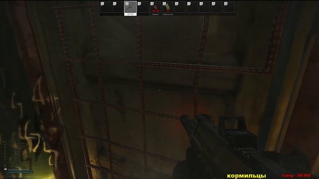 Меченка/Меченая комната 25 открытий Помеченный символом ключ (Таможня, )в 2021.EFT. смотреть онлайн