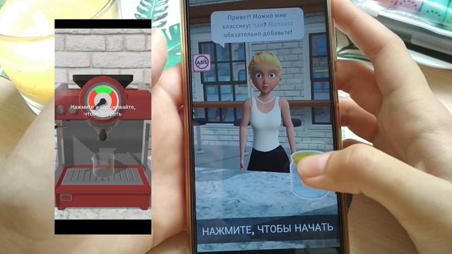 Оформляю свой телефон/ Darina Malina ✨ смотреть онлайн