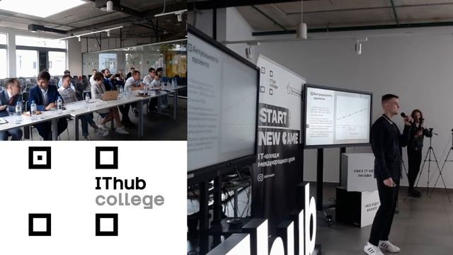 Финальная защита проектов кафедра Цифровые коммуникации смотреть онлайн